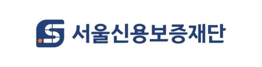 서울신용보증재단 로고